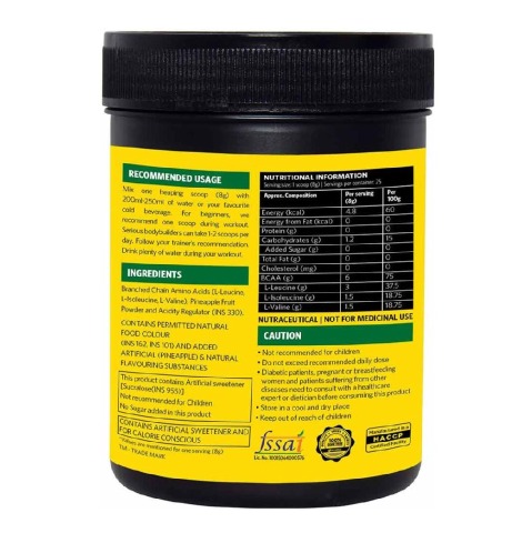 MuscleBlaze BCAA 6000 Amino Acid Powder, 0.44 lb 25 Servings (Pineapple) MuscleBlaze BCAA 6000 Amino Acid Powder, 0.44 lb 25 Servings (Pineapple)