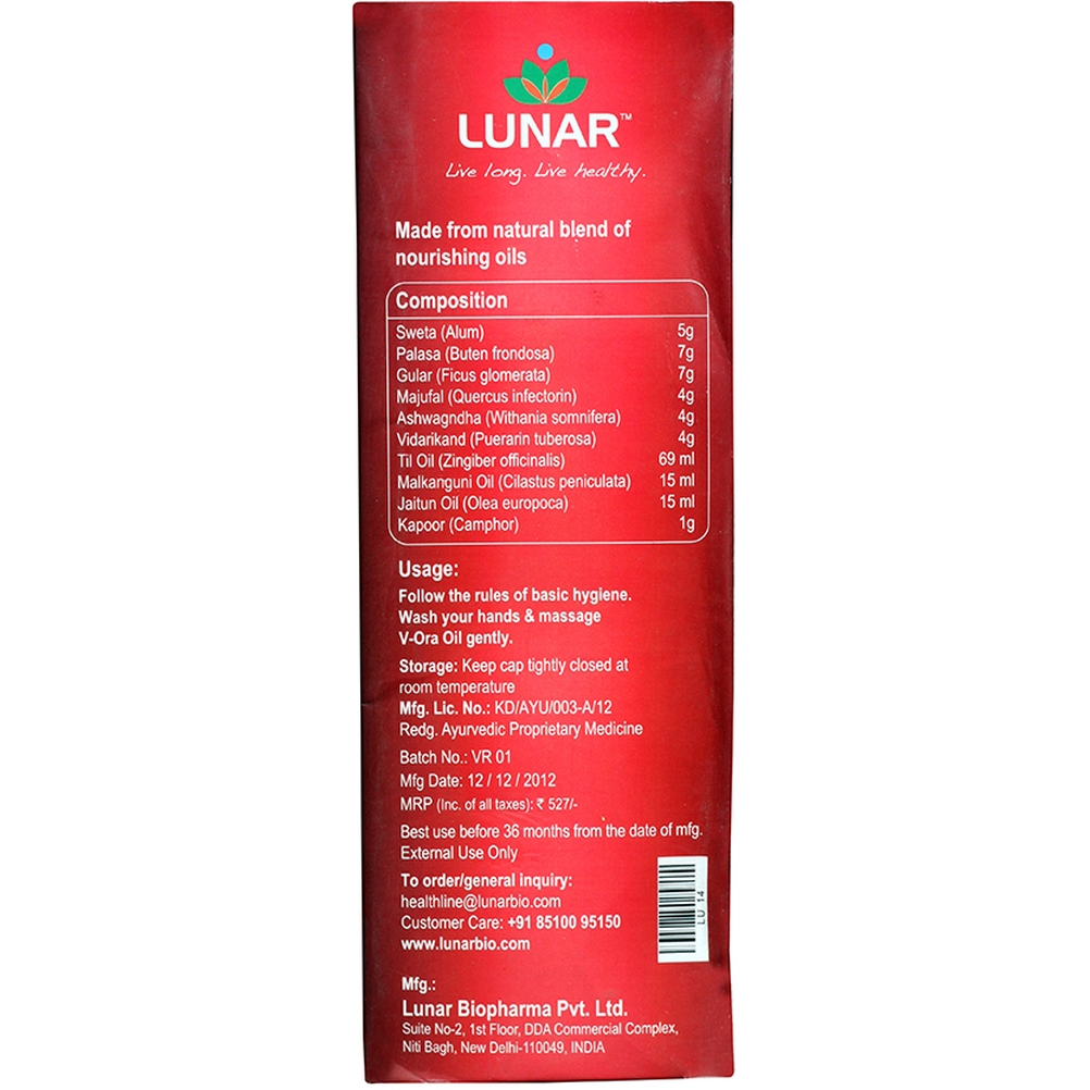 HNUT275-01