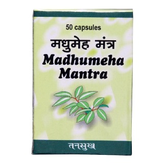 Tansukh Madhumeh Mantra, 60 capsules