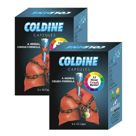 Mahaved Coldine (Pack of 2), 50 capsules Mahaved Coldine (Pack of 2), 50 capsules