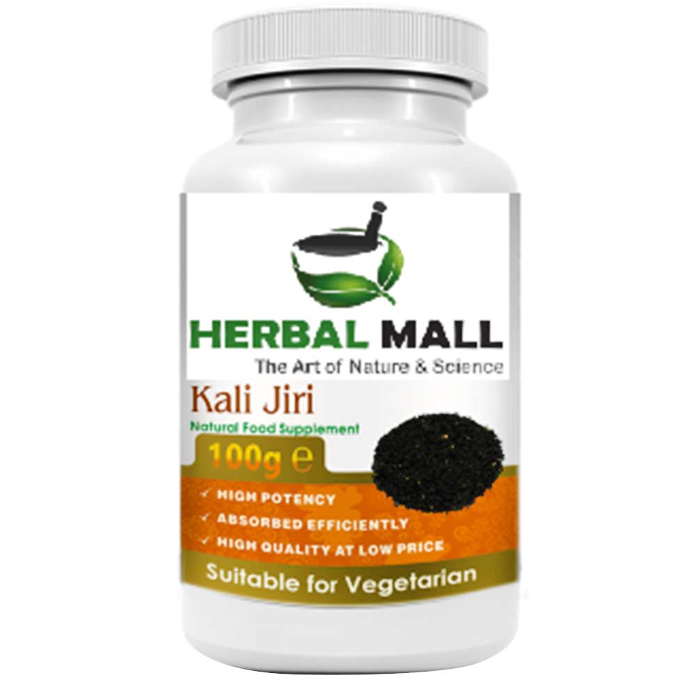 Herbal Mall Kali Jiri,  0.55 lb 