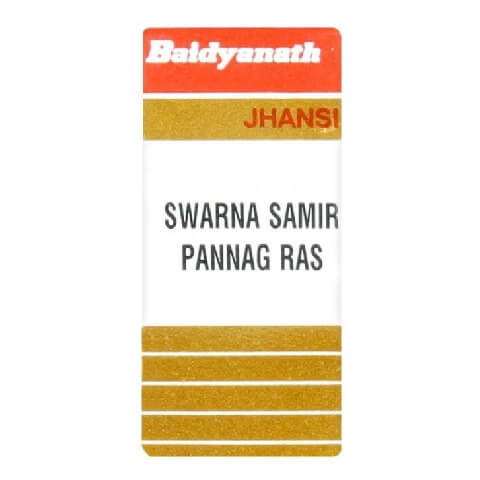 Baidyanath Swarna Samir Pannag Ras, 1 g Baidyanath Swarna Samir Pannag Ras, 1 g