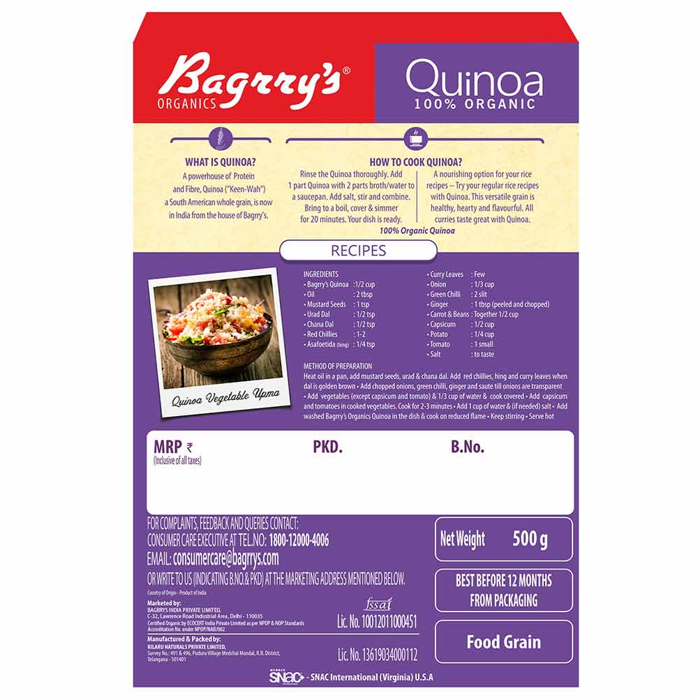 2 - Bagrrys 100% Organic Quinoa,  500 g  Unflavoured 