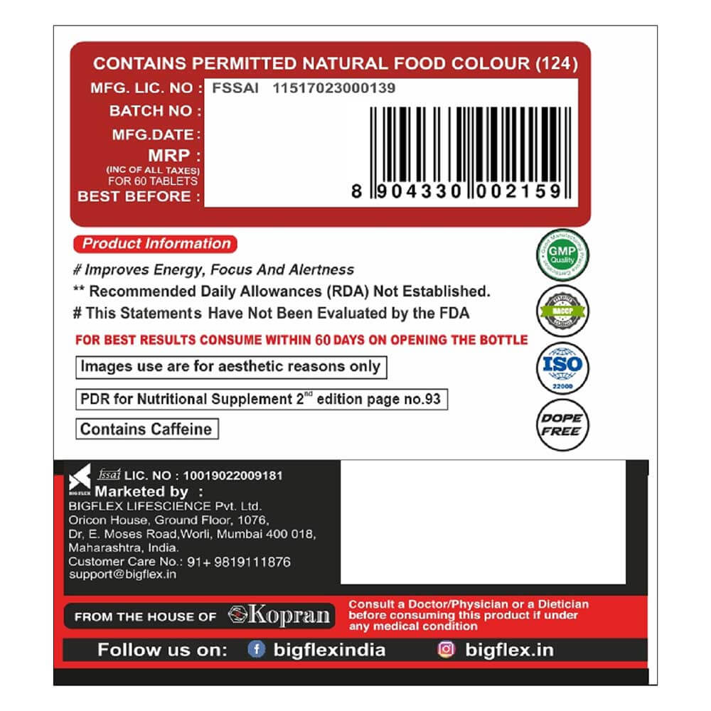 2 - Pharmgrade Healthy Living Caffeine,  60 tablet(s)  Unflavoured 