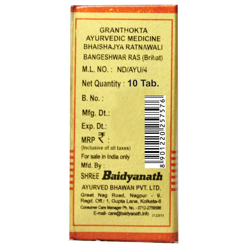 4 - Baidyanath Bangeshwar Ras (Brihat),  10 tablet(s) 