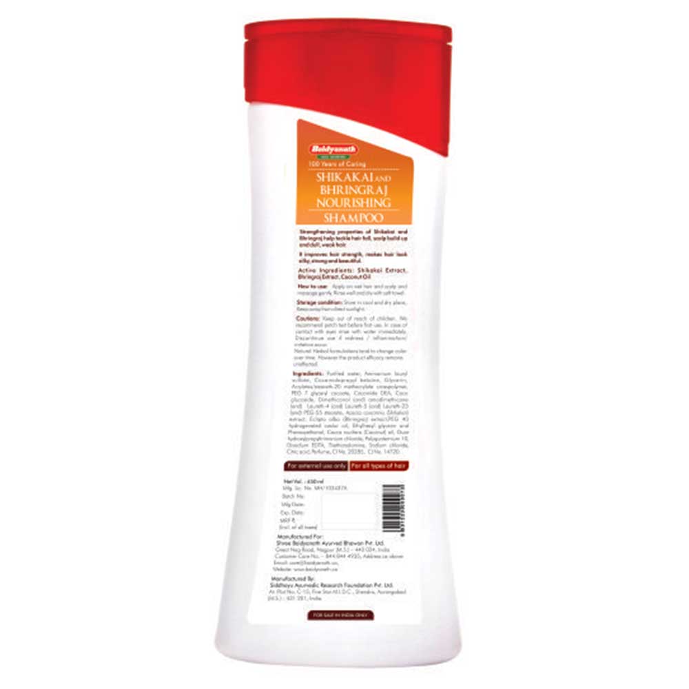 2 - Baidyanath Shikakai & Bhringraj Shampoo,  450 ml  for Strong & Nourished Hair 