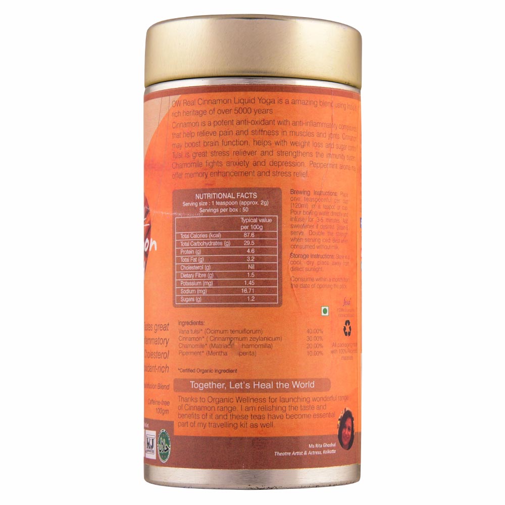 2 - Organic Wellness OW'Real Cinnamon Liquid Yoga,  Unflavoured  0.100 kg 
