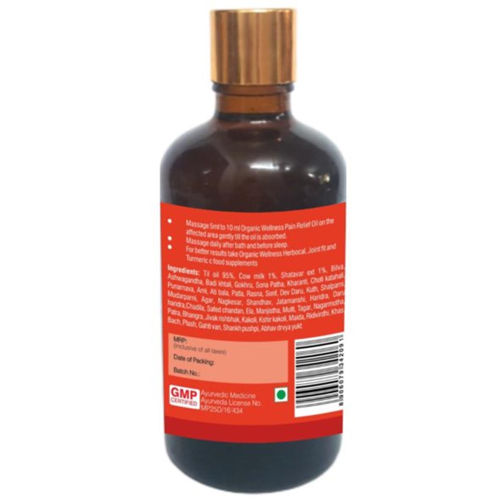 2 - Organic Wellness Pain-R,  100 ml 