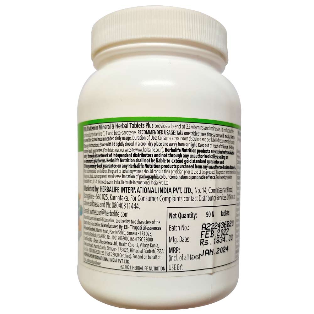 Herbalife Formula 2 Multivitamin Mineral And Herbal Tablets Online at