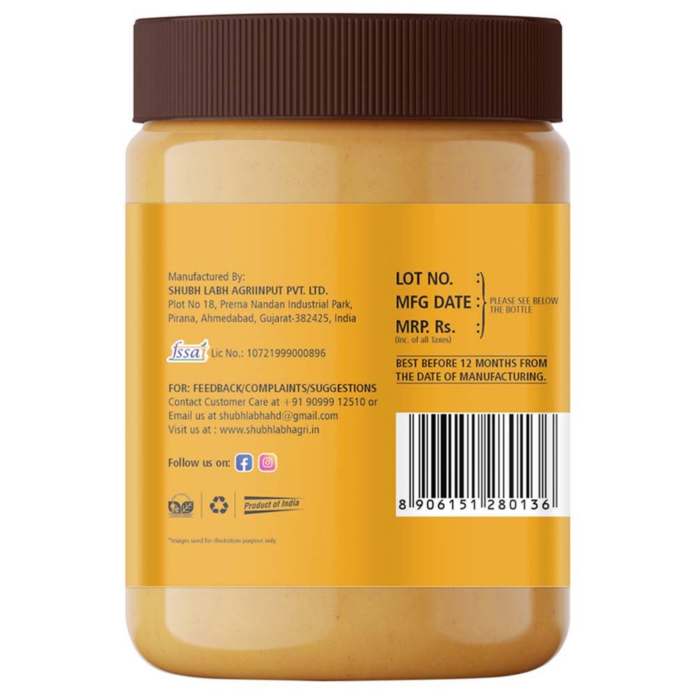 2 - Urban Formmula Honey Peanut Butter,  500 g  Smooth 