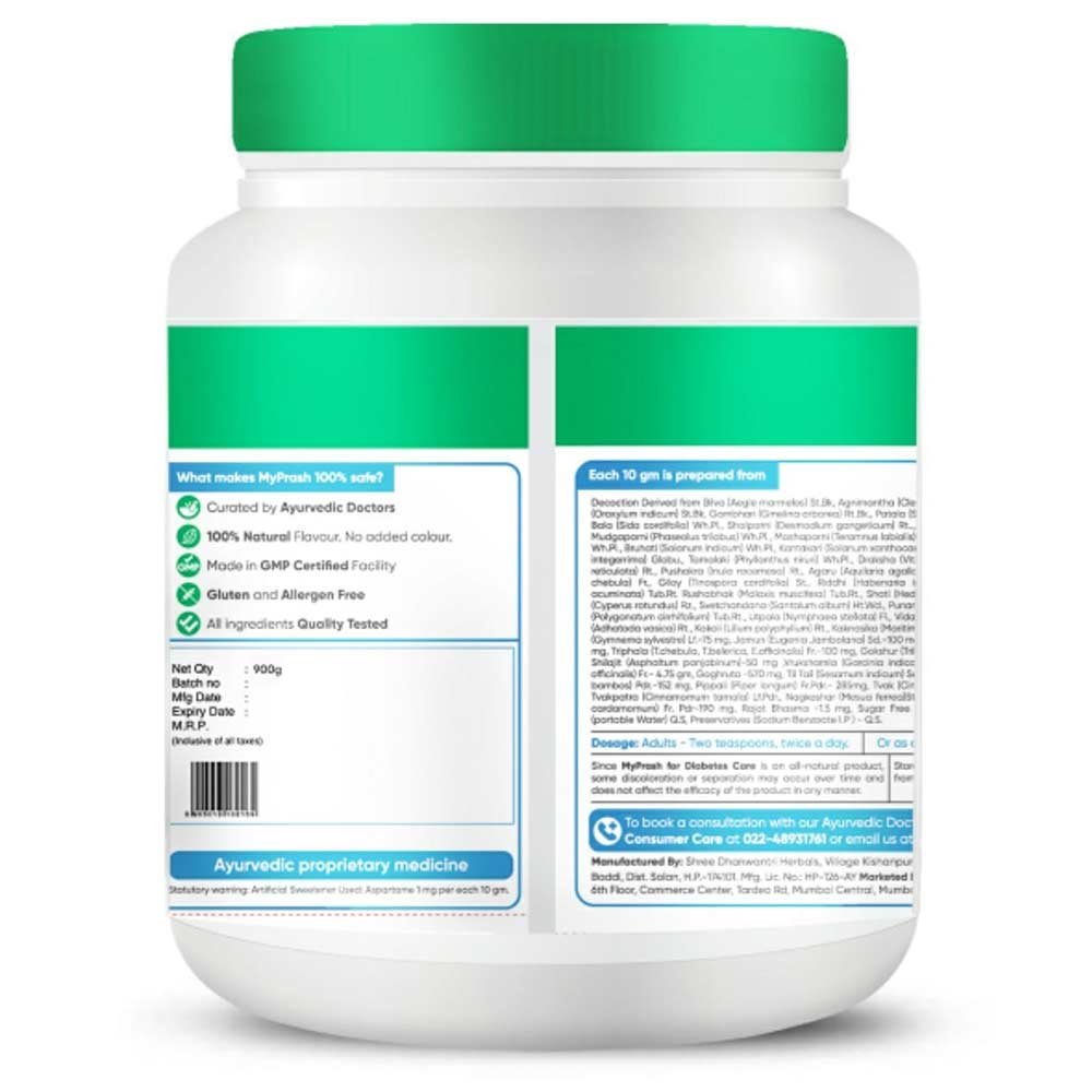 1 - Dr. Vaidya's My Prash for Diabetes Care,  1 kg 