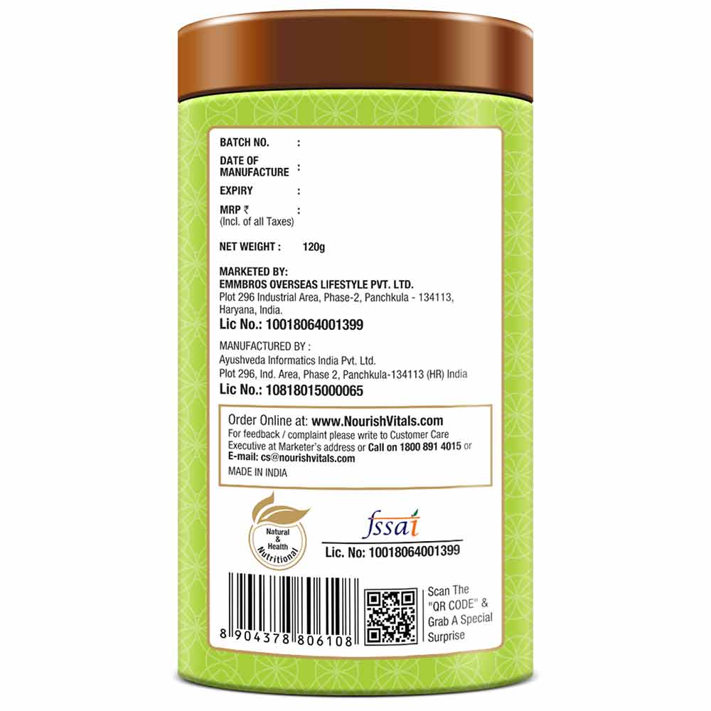 6 - NourishVitals Cookies,  0.120 kg  Pista Cranberry+Cocount Combo 