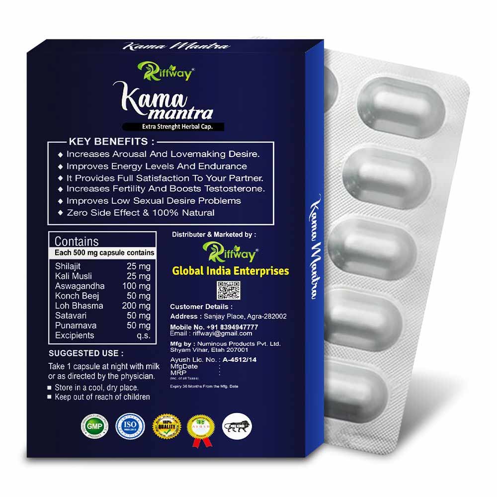 3 - Riffway Kama Mantra,  10 capsules 