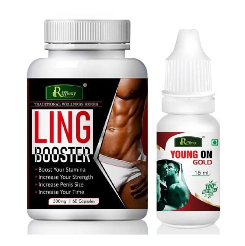 1 - Riffway Ling Booster 60 Capsules & Young On Gold Oil 15 ml Combo,  2 Piece(s)/Pack 