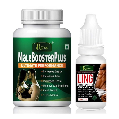 1 - Riffway Male Booster Plus 60 Capsules & Ling Booster Oil 15 ml Combo,  2 Piece(s)/Pack 