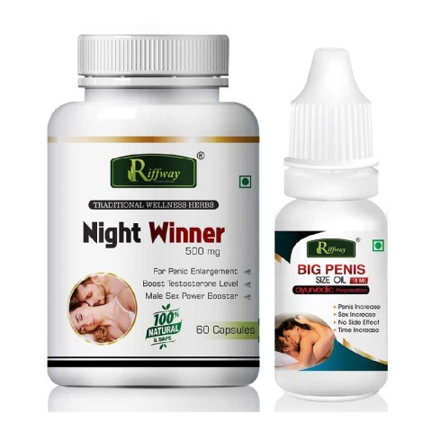 1 - Riffway Night Winner 60 Capsules & Big Penis Size Oil 15 ml Combo,  2 Piece(s)/Pack 