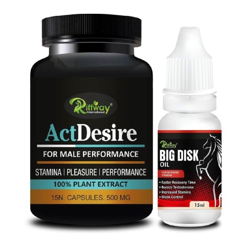 1 - Riffway Act Desire 15 Capsules & Big Disk Oil 15 ml Combo,  2 Piece(s)/Pack 