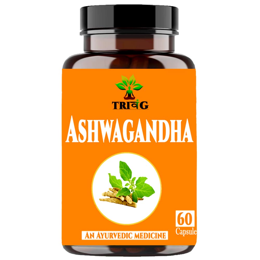 Ashwagandha at Best Price in India