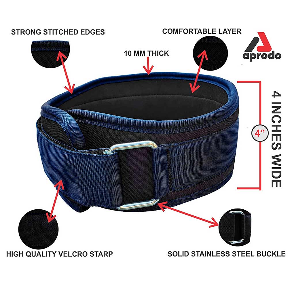 2 - Love4ride Multipurpose Weight Lifting Belt,  Black  Medium 