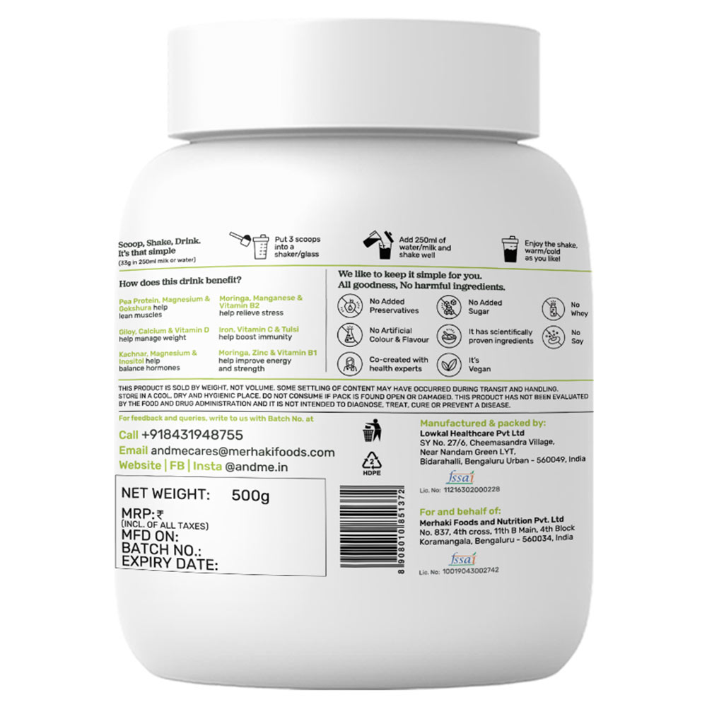 2 - andMe Women's Protein Drink,  1.1 lb  Choco Almond 