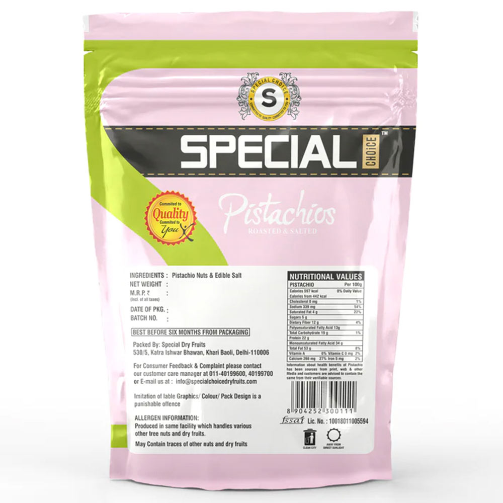 2 - Special Choice Pistachio,  Roasted & Salted Big Balls (Pack of 2)  250 g 