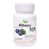 Biotrex Bilberry (275 mg),  60 capsules 