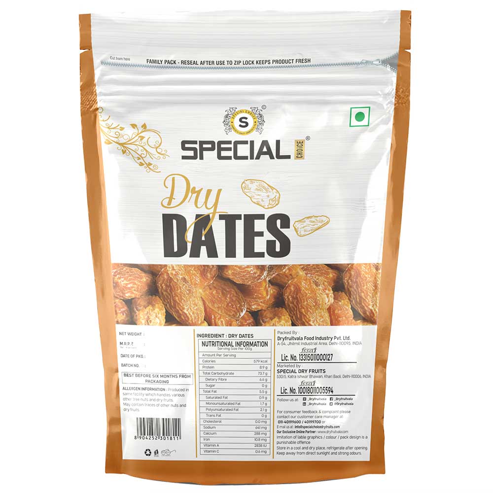 2 - Special Choice Dry Dates (Chuara),  1 kg  Unflavoured Jupiter (Pack of 2) 