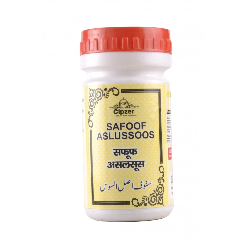 1 - Cipzer Safoof Aslussoos,  50 g 