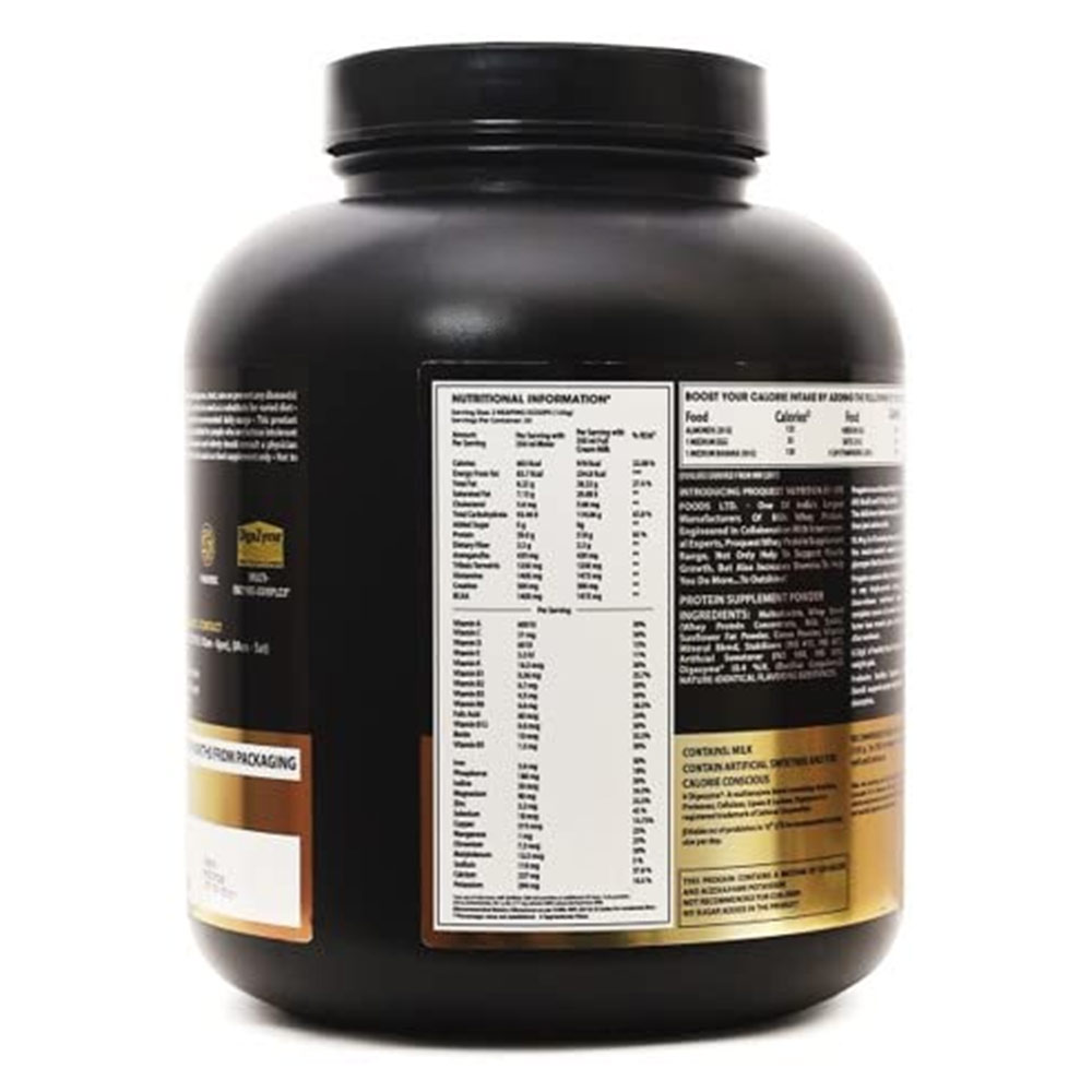 3 - Proquest Pro Gain,  6.61 lb  Milk Chocolate 