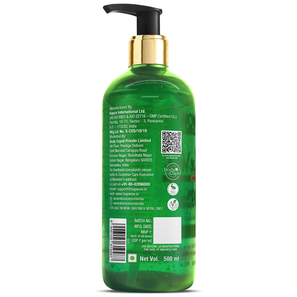 2 - WOW Skin Science Aloe Vera Gel,  500 ml 