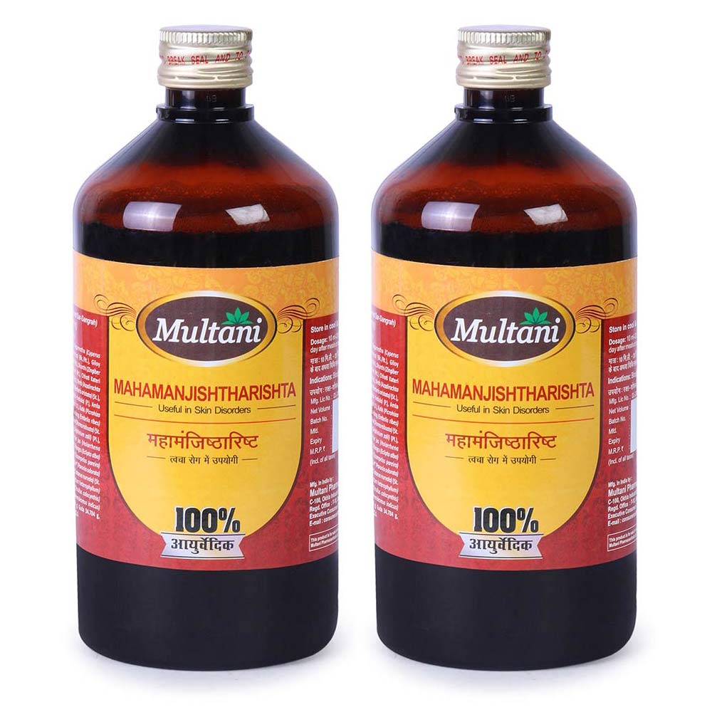 1 - Multani Mahamanjishtharishta (Pack of 2),  680 ml 