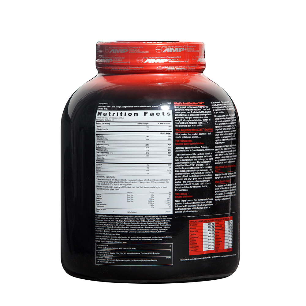 GNC AMP Amplified Mass XXX, Cookies n Cream 6.1 lb