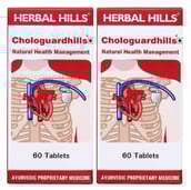 Herbal Hills Chologuardhills,  60 tablet(s)  - Pack of 2