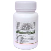 Biotrex Lutein (20 mg),  60 capsules 