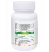 Biotrex Triphala (500 mg),  60 capsules 