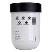 4 - The Bath Store Body Yogurt,  200 g  Lemon Zest 