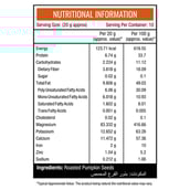 supplement - NourishVitals Roasted Pumpkin Seeds,  Natural  0.150 kg 