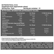 supplement - Big Flex Essential BCAA,  0.55 lb  31 Servings  Watermelon 