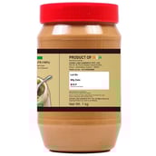 2 - Urban Formmula Natural Peanut Butter,  1 kg  Unsweetened Crunchy 