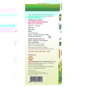 4 - Baidyanath Triphala Juice,  Natural  0.500 L 