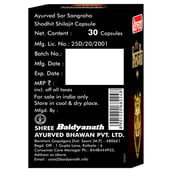 4 - Baidyanath Shodhit Shilajit, 30 capsules