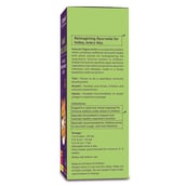 4 - Siddahyu Immune Yogue Junior,  200 ml  Natural 