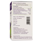 3 - Siddahyu Spiruactiv with Spirulina, 30 capsules