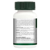 2 - Vogue Wellness Arjuna - Pack of 2,  60 tablet(s) 