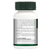 2 - Vogue Wellness Ashwagandha - Pack of 3,  60 tablet(s) 