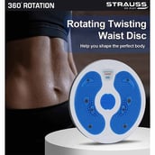 7 - Strauss Tummy Twister,  Blue and White  100 kg 