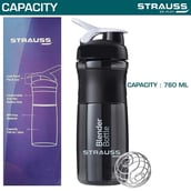 5 - Strauss Blender Shaker Bottle,  Black  760 ml 