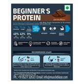 6 - MuscleBlaze Beginner's Protein,  1.65 lb  Chocolate 