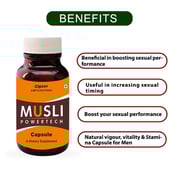 2 - Cipzer Musli Powertech,  60 capsules 