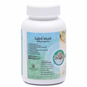 2 - Aachman Veda Safed Musli,  60 capsules 